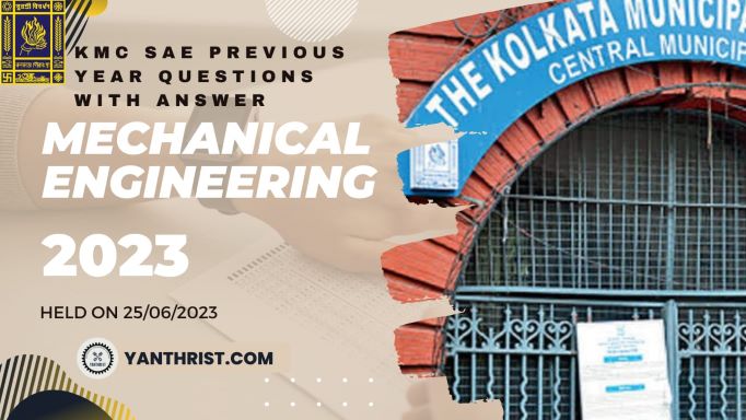 KMC SAE 2023 Mechanical Question